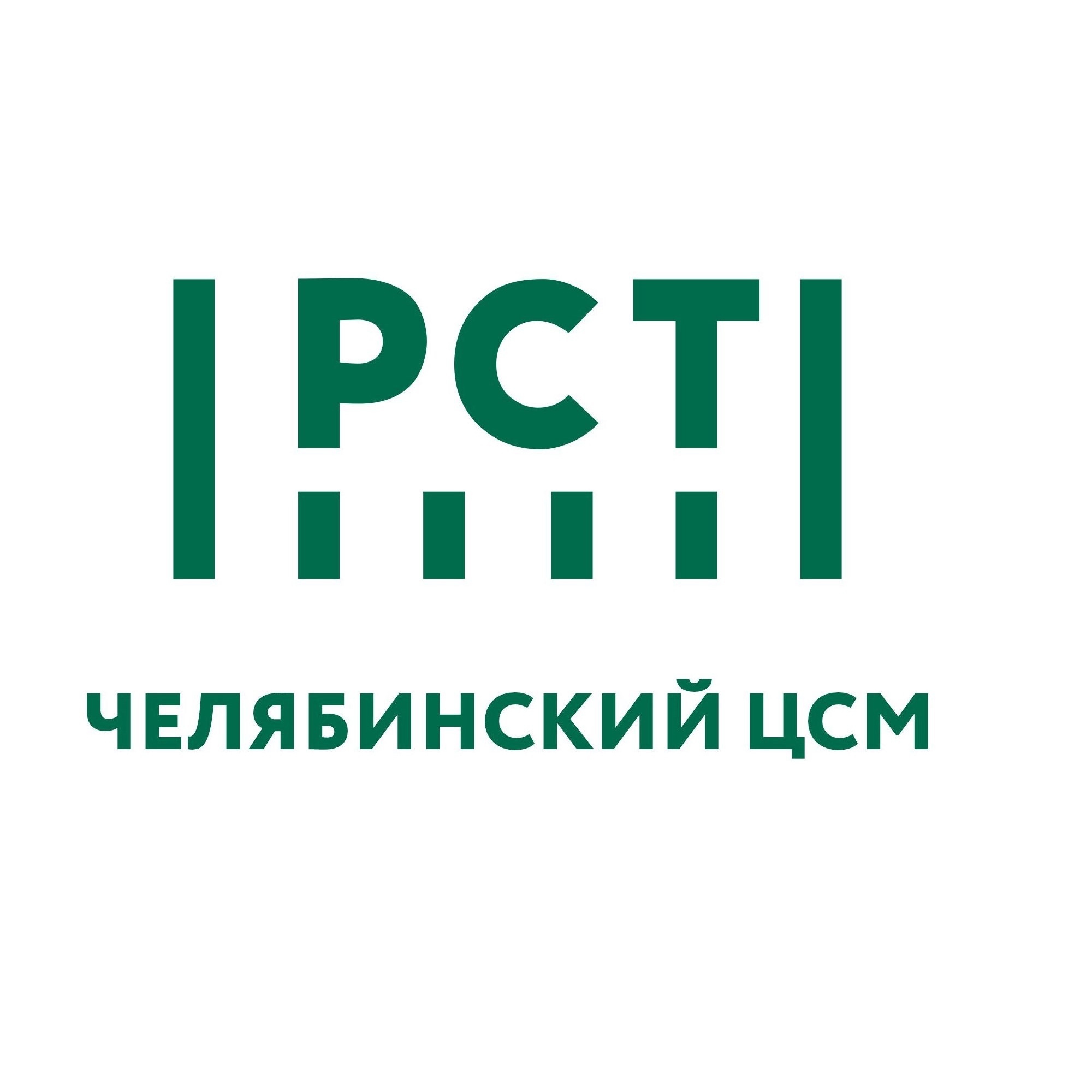 Челябинский центр стандартизации и метрологии