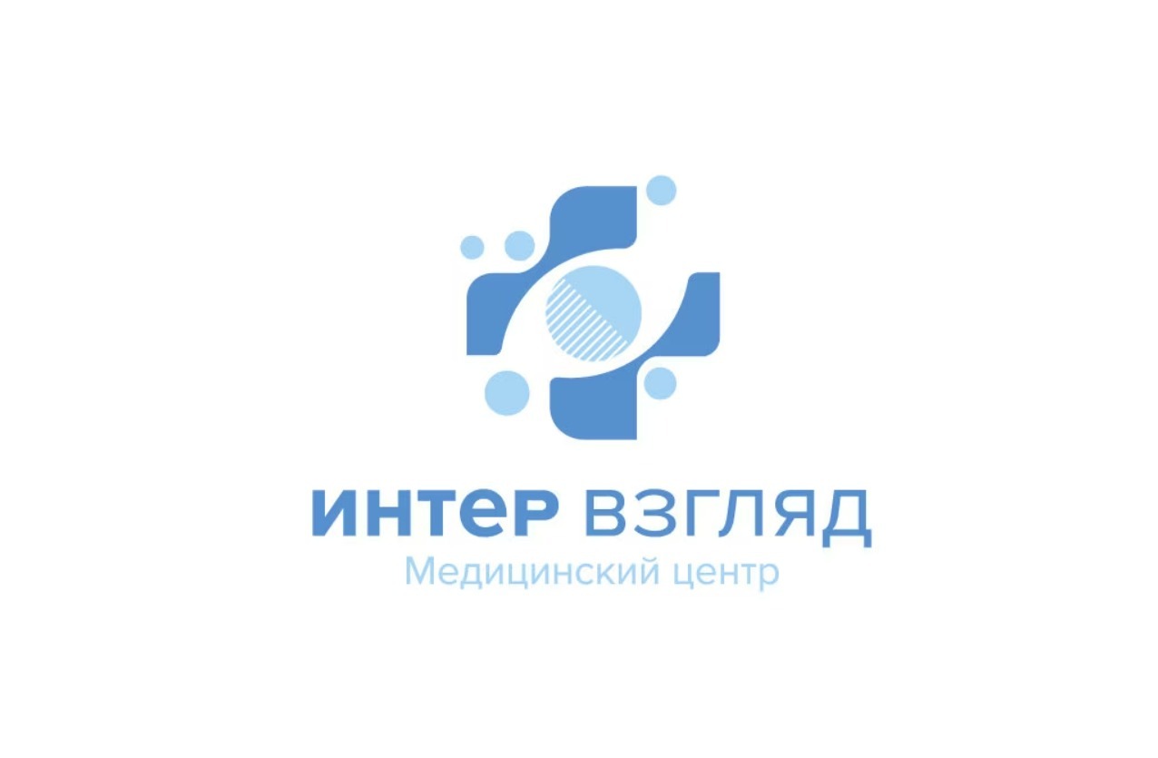 ООО Медицинский центр «ИнтерВзгляд»