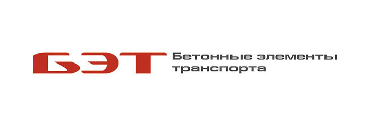 АО «БетЭлТранс»