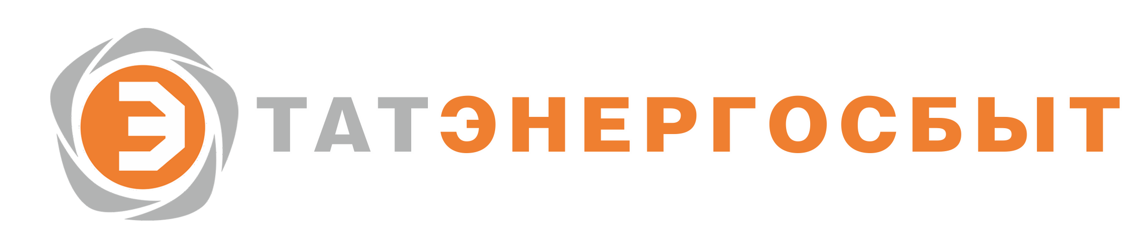 Татэнергосбыт