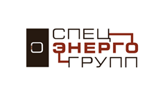 ООО «СпецЭнергоГрупп»