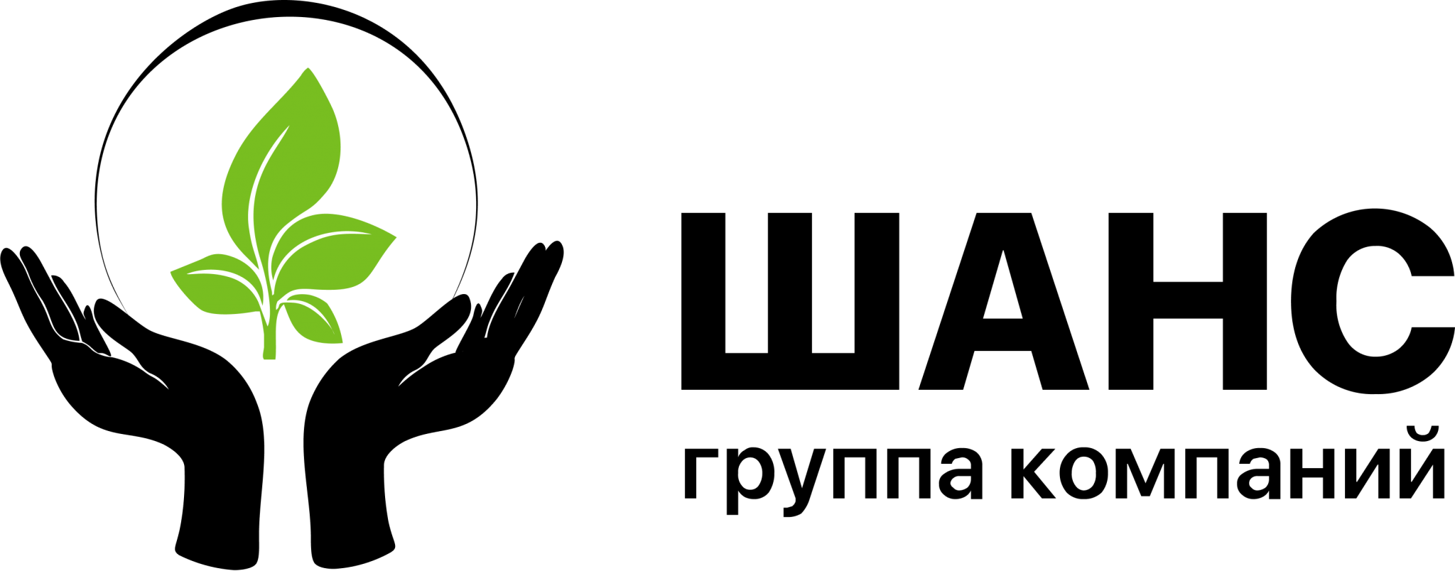 ГК «Шанс»