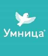 ООО «Умница» 
