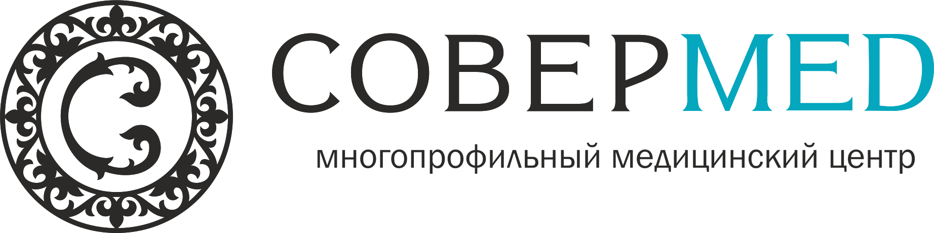 Медицинский центр «Совермед»