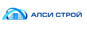 ООО "АЛСИ СТРОЙ"