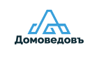 ООО "ДОМОДЕДОВЪ"