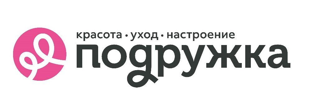 Сеть магазинов «Подружка» (ТОО «Табер Трейд КЗ»)