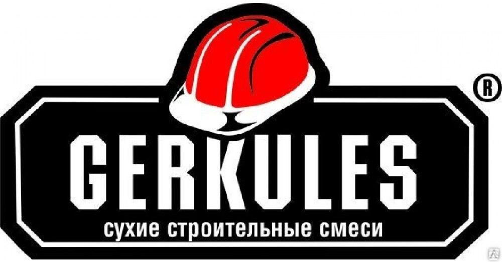 Геркулес-Сибирь