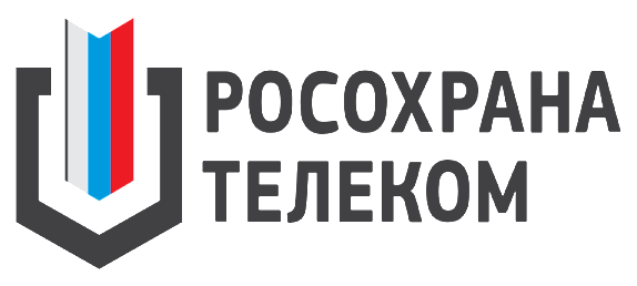 ООО «Росохрана Телеком»  
