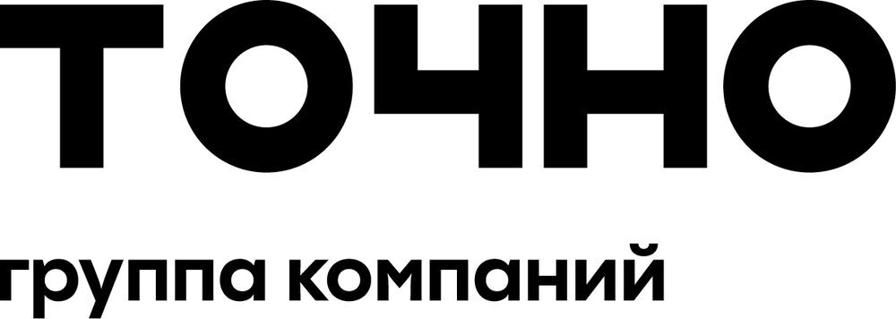 ГК «Точно»