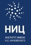 «Национальный исследовательский центр Институт имени Н.Е. Жуковского»