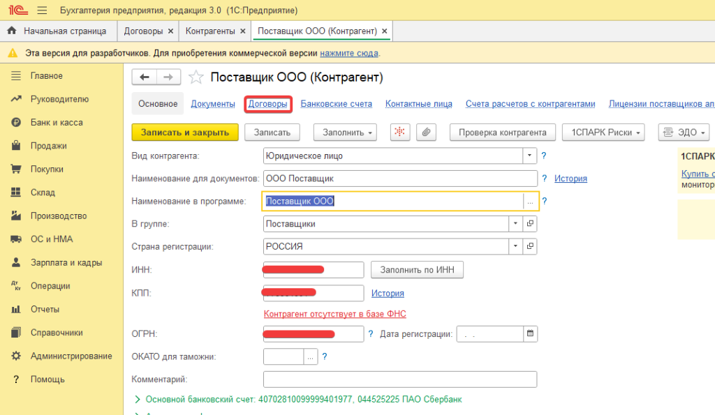 image5.png image5.png