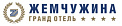 гостиничный комплекс «Жемчужина»